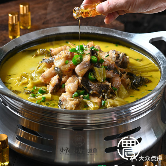 李厨小农民茶油煮鱼汇(弘阳广场店)