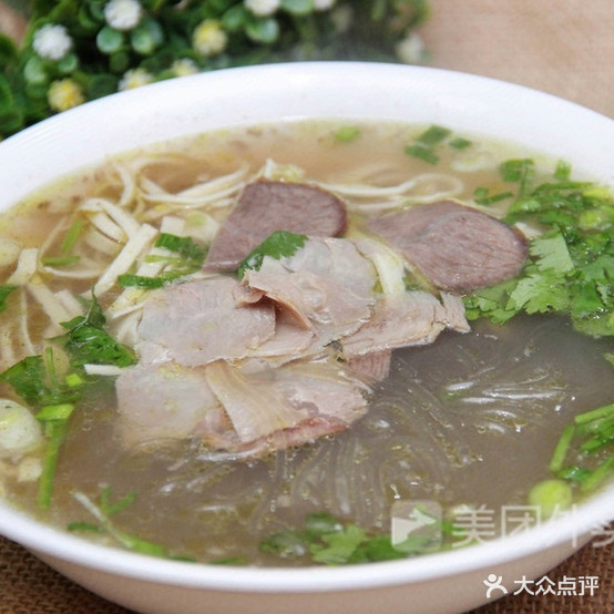 黄闷牛肉粉(成都路店)