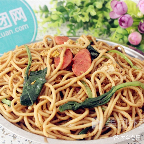 沙县小吃蒸饺王(得胜大道店)