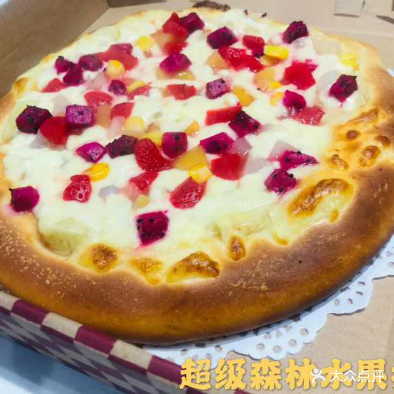 洁美披萨(汴京路店)