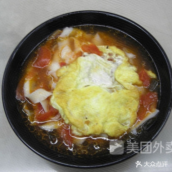 山西刀晓面(盐马路店)