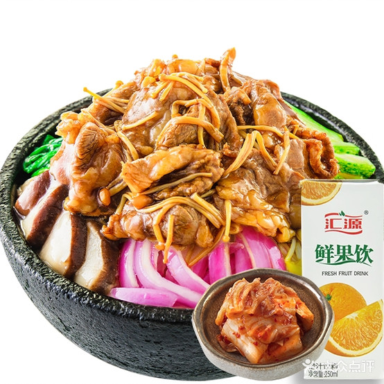 全州印象(凌空soho一店