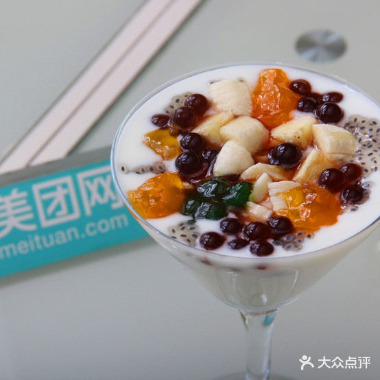 尚善若水(杨广店)