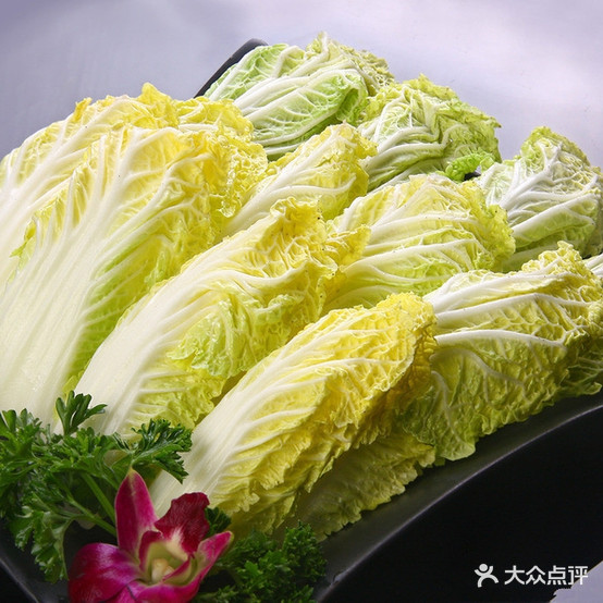 冰火房麻辣烫(八佰伴店)