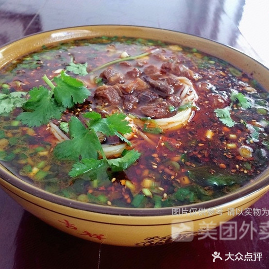 杨大姐私房妞肉馆(清和苑店)