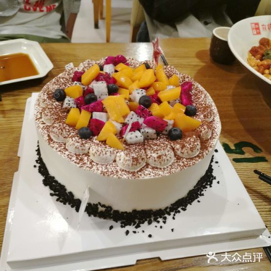 NiNi cake蛋糕店