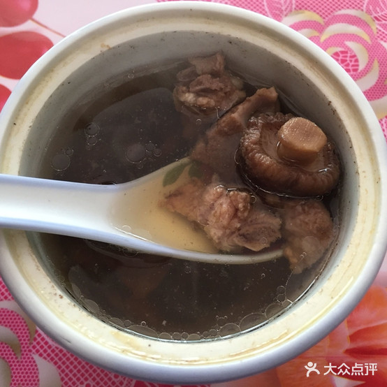 天态饺子馆