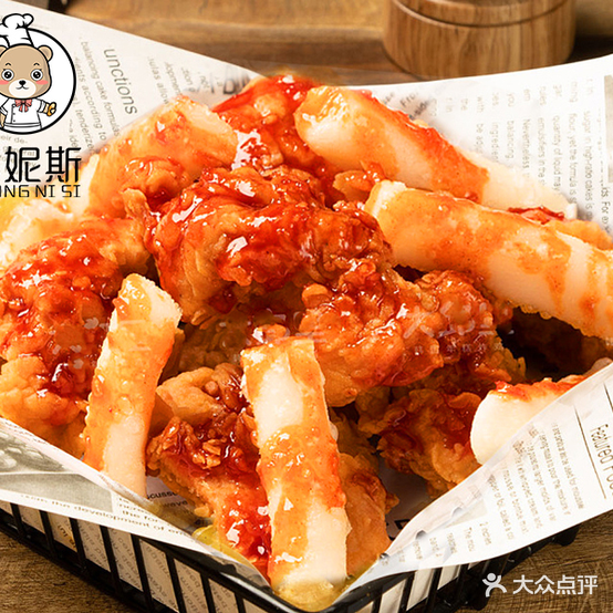 熊妮斯·韩式炸鸡(华能路店)