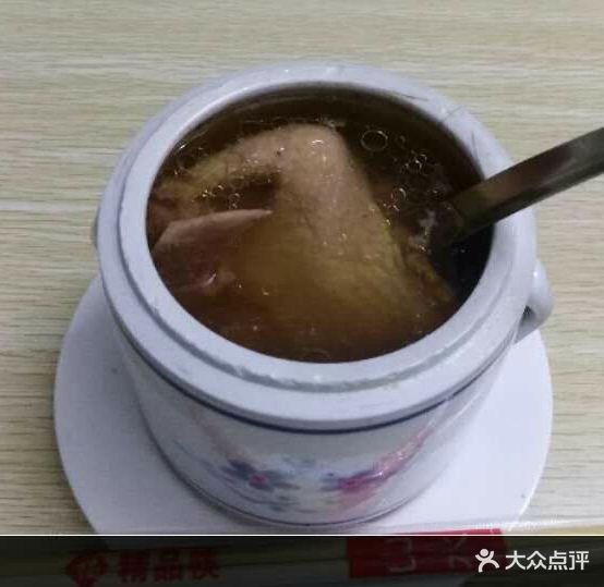 忠记美食