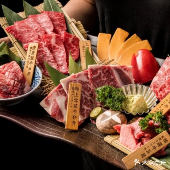 烤肉三两(中海环宇店)