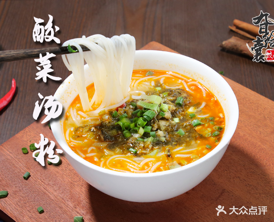旮给囊面管