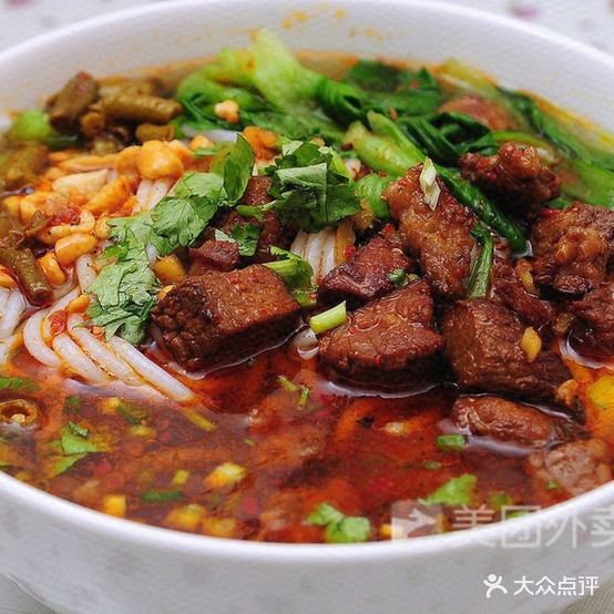 兰家牛肉粉(凯里店)