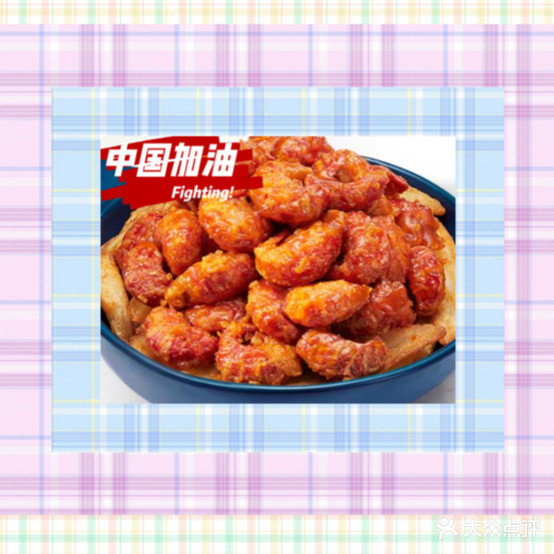必可可披萨(秀英店)