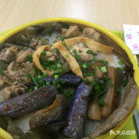 荷香园·正宗荷叶饭(电脑城店)