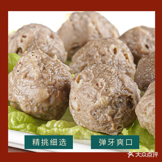仟卫一鼎自助小火锅(国祯广场店)
