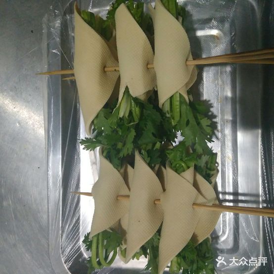 炸穿卷饼(文家店)
