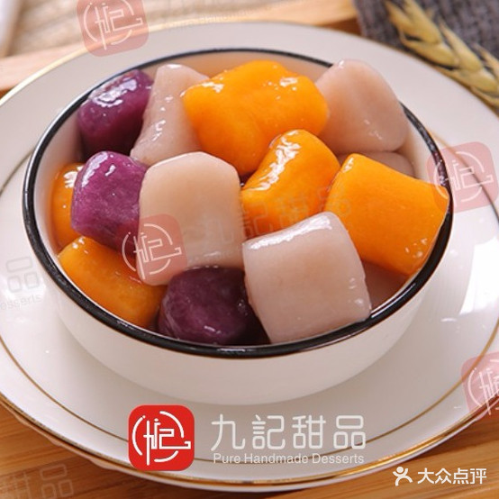 九记八方·甜品·下午茶(黄江店)