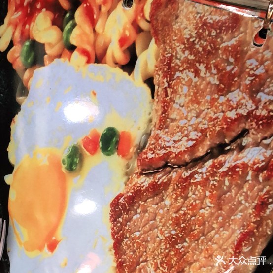 好士牛肉(黄骅店)