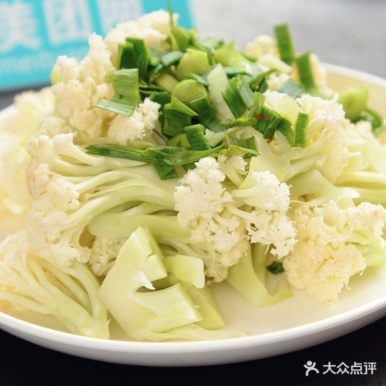 鸿都海鲜大排档(财富广场店)