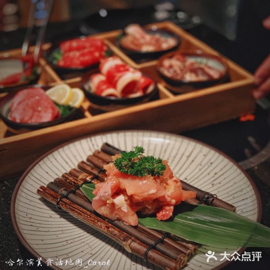 樱雪亭日料和牛烤肉