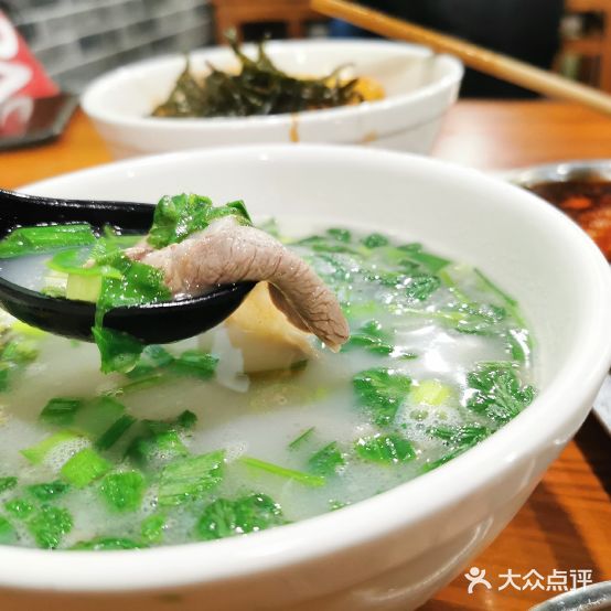 光头羊肉汤(双阳路店)