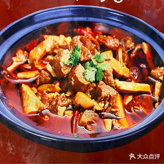 品牛家牛肉牛尾锅
