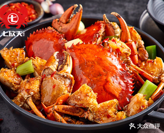 七xin天(恒隆广场店)