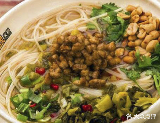 无名缘米粉(铁东店)