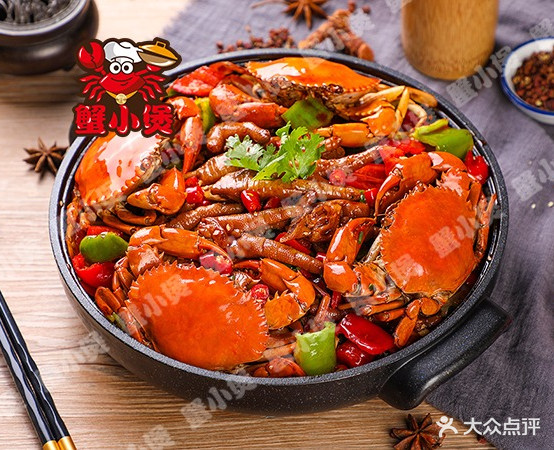 蟹小煲(运通街店)
