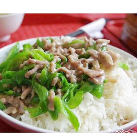 诚诚黄焖鸡米饭