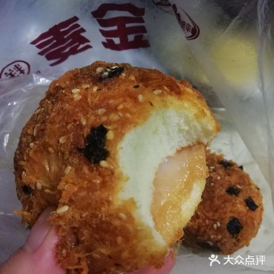 金麦糕点(解放路西三店)