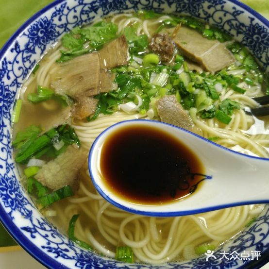 精品牛肉面(黄渡路店)