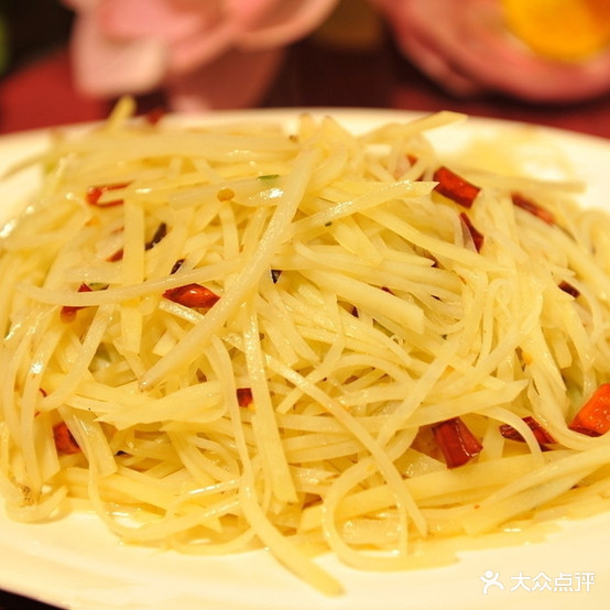 彬彬羊肉馆