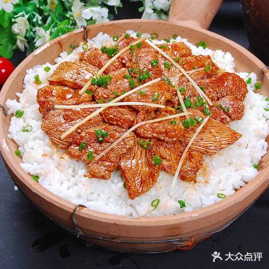 弟仔砂锅粥堡仔饭(商业街店)