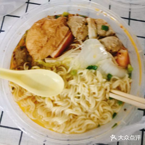 中药汤麻辣烫(下村店)