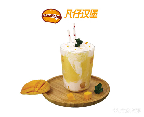凡仔汉堡(盐兴路店)
