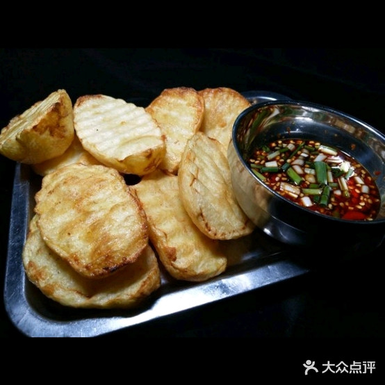老砍烤烧(昭通店)