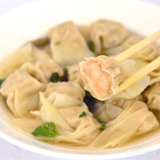馄饨记(竹园店)