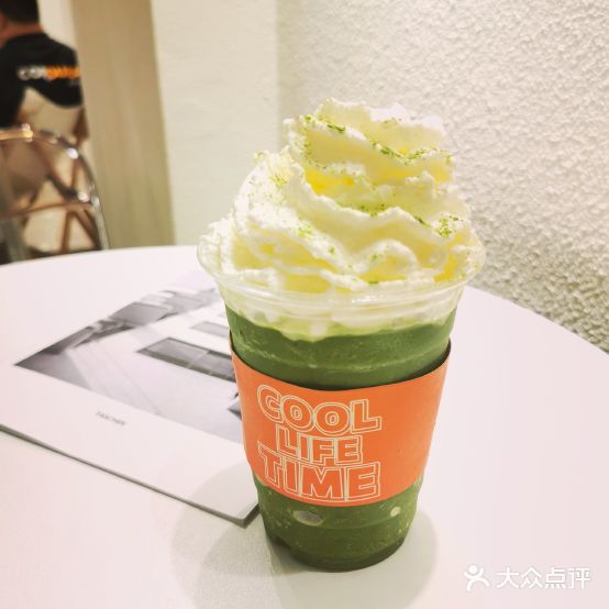 C·L·T(大百大厦店)