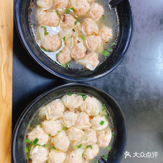 林记老上海馄饨铺(金陵东路店)