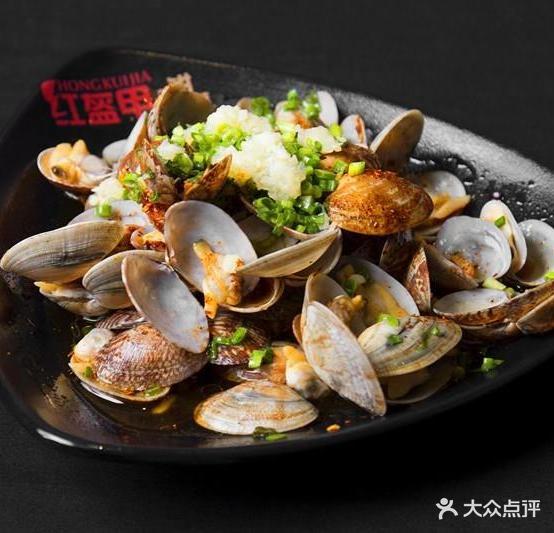红盔甲·钓小龙虾(田林店)