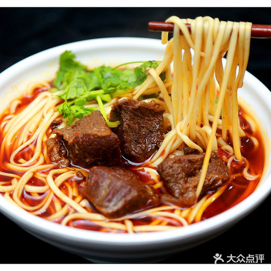 面面香(三庄路店)