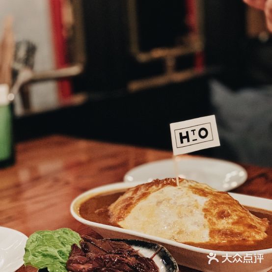 H T O(陕西南路店)
