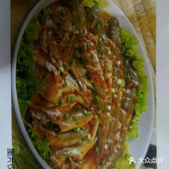 熠美秘制小砂锅