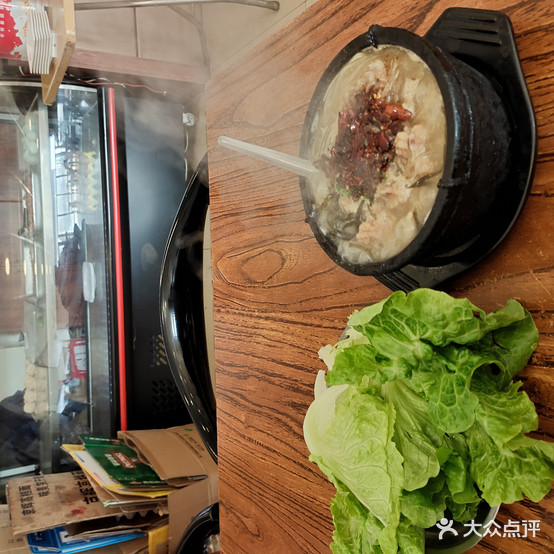 艺龙砂锅(橡树玫瑰城店)