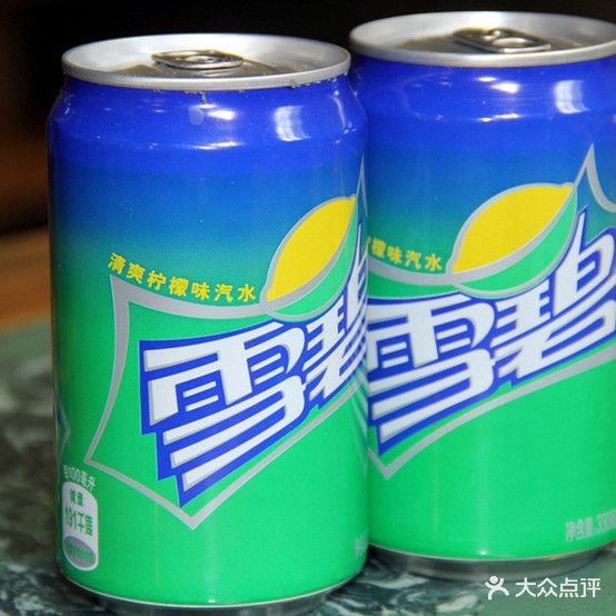 战神烧烤