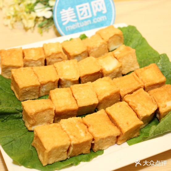 点点香(金航苑店)