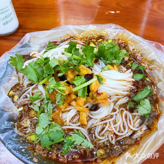 胡家老妈子烫面(宿州总店)