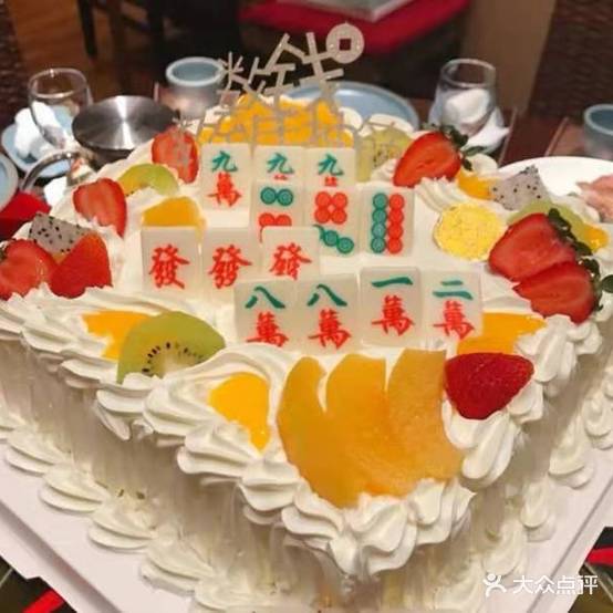 镁陆烘焙(民安街店)
