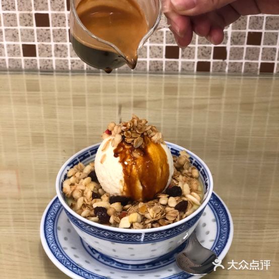 紧记糖水冰厅(江湾西一苑店)